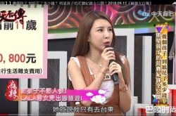 苏心宁独自抚养女儿多年 想让孩子像一般人