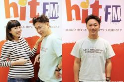 陈奕迅见魏如萱大肚超惊讶 居然追问着床时间