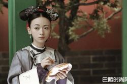 吴谨言拍完《延禧》暴瘦8公斤 631饮食法曝光