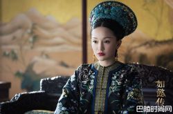 粉丝为真正的如懿庆生 墓前哭送皇后蛋糕