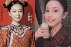 姜梓新回锅《延禧》续集 爆对象心中理想型