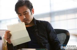 吴秀波爆5人行 小三陈昱霖痛揭333天荒唐日记