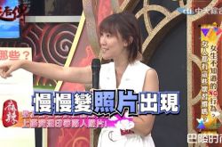 李懿爆男友留前任杯子 男友神回复挽回爱情