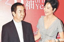 林青霞24年生不出儿子离婚 爆亿万老公包养小三生下私生子