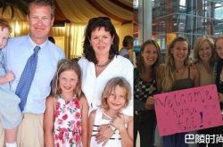 英国王室第一场同志婚礼 女王堂弟牵着前妻走上红毯