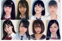 女子高生Misscon 2018选美8强曝光