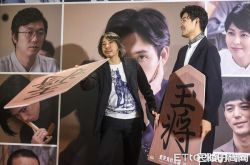 洼冢洋介儿子进大萤幕 导演揭秘遗传好基因