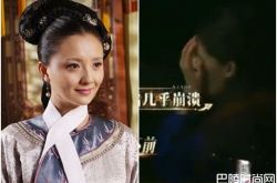 孙茜逼哭同戏女星影片曝光 经纪人怒揭假面恶行