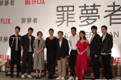贾静雯接Netflix新戏 搭档张孝全演黑道夫妻