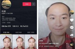 抖音陆超真好是谁？他是怎么走红的？