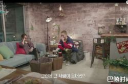 SHINee泰妍自爆飞机上痛哭 姐吓坏来安慰