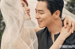 曹政奭GUMMY结婚了 绝美婚纱照曝光