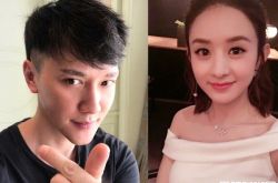 赵丽颖爆已经奉子成婚？爆9月1日上海登记结婚