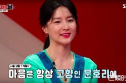 李英爱罕见曝光7岁龙凤胎照片