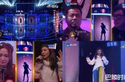 神秘女声飙唱《Lydia》回忆杀 音乐一停飞本尊现身