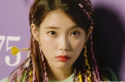 IU出道10年礼物写歌送给黑粉 歌词Stupid暗藏双关语