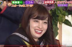 桥本环奈发福撞脸渡边直美 肥厚双下巴网看傻