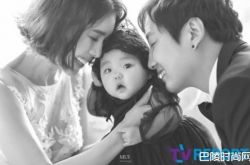 izi乐队主唱吴真成的老婆是谁？爆10年铁粉娶回家