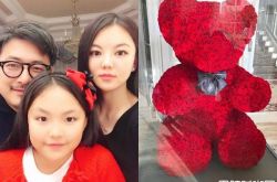 王诗龄生日礼物红玫瑰熊八万八