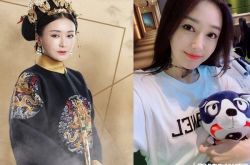 秦岚爆再接演宫廷剧 演员名单还有火箭少女