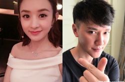 赵丽颖领证画面曝光 韩网把新娘认成林更新