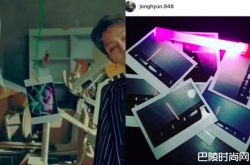 乐团The Rose MV背景盗用钟铉IG贴图