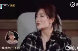 谢娜首曝在剧组遇过潜规则 超强报复手段直接给难看