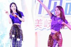 孟美岐胖了吗？搞笑正面回应