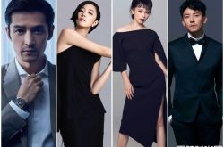 2018金马奖10位巨星颁奖嘉宾介绍