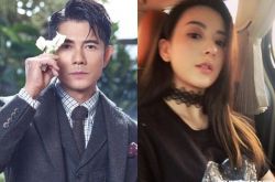 郭富城53岁庆生夫妻同框 老婆方媛黑西装遮肚飘孕味