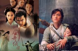 唐嫣大婚网爆胡歌合体刘亦菲 等15年仙剑CP大合体