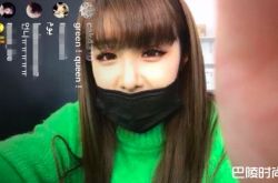 铁粉苦等1年 2ne1双朴终于合体