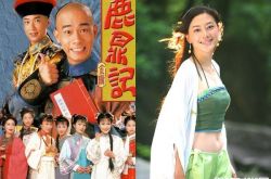 陈小春泪别金庸查大侠走好 金庸爱情生死相许CP变夫妻