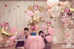 福原爱迎30岁生日 烦恼这件事真的太难了