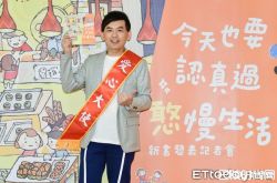 孟耿如MV藏猫狗彩蛋 黄子佼宠女友