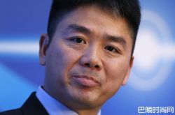 刘强东涉性侵内幕曝光 21岁女学生被灌酒强拉