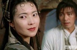 蓝洁锳死前最后通话曝光