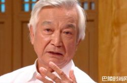 演员申星一传死讯家人气炸 连出殡地点都曝光