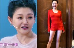 大S爆猛料小S腋下开洞动手脚