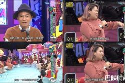 大女孩拉娃男友爬上闺蜜床 结婚还寄喜帖来