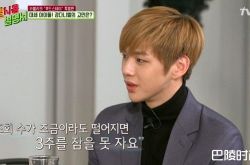 姜丹尼尔爆红害怕未来 苦撑自责曾失眠21天