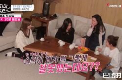 宋智孝罕见发飙怒吼Joy 影片流出夏荣吓哭