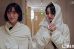 郑爽新戏妹妹真的长超像 身分曝光原来是她替身