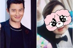 黄晓明晒亲子照了 1岁儿抽高过大腿