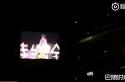 主办放话要告VAVA 轰她拒领奖是极大的不尊重