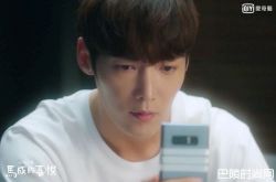 崔振赫拍片现场出意外 电眼受伤爆血送医缝了30针