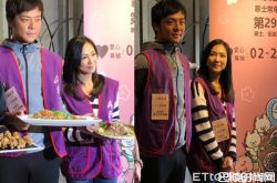 姚元浩37岁想婚了 曝和王心恬感情状态