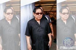 79岁马如龙惊传全身插管住院 爱女黄圣雅紧急结婚冲喜