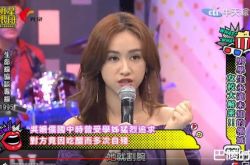 女儿Sandy被逼割腕 吴宗宪亲自到学校关切