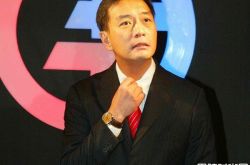 严凯泰身价数十亿 遗产税早有税务规划